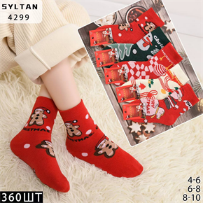 Детские носки махровые термо зимние с рисунком новогодним ассорти Syltan оптом мешками Арт 4299 23064
