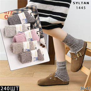 Женские носки собачья шерсть зимние термо ассорти SYLTAN оптом мешками Арт 1445 23071