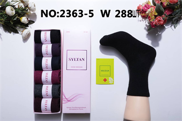 Женские носки зимние антибактериальные гладкие  Syltan оптом мешками арт 2363-5 23076