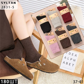 Женские носки зимние  шерстяные гладкие медицинские ассорти Syltan оптом мешками арт 2831-5 23082