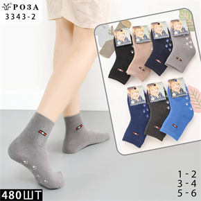 Детские носки махровые лапки ассорти  Роза оптом мешками Арт 3343-2 23089