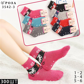 Десткие носки зимние шерсть тормоза рисунок новогодний ассорти Роза мешками оптом Арт 3542-3 23090