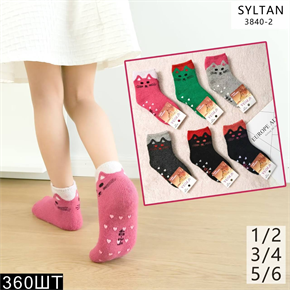 Детские зимние носки шерсть тормоза вязка с рисунком ассорти Syltan оптом мешками Арт 3840-2 23093