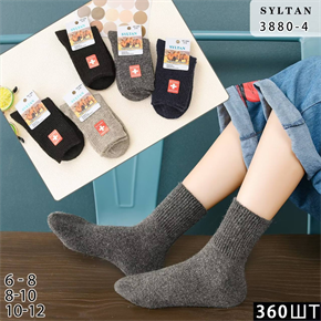 Десткие зимние носки верблюжья шерсть термо мягкая резинка ассорти SYLTAN оптом мешками Арт 3880-4 23096