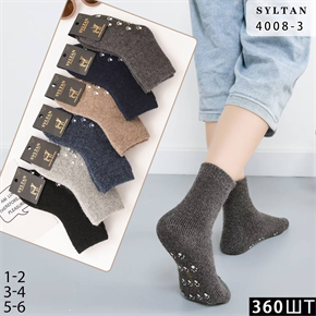 Детские носки термо нескользящие гладкие зимние ассорти SYLTAN оптом мешками Арт 4008-3 23098