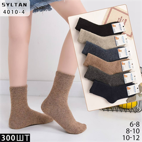 Детские носки зимние махра собачья шерсть  гладкие ассорти SYLTAN оптом мешками Арт 4010-4 23102