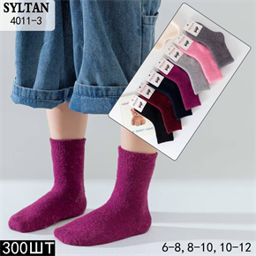 Детские носки зимние махра кашемир гладкие ассорти SYLTAN оптом мешками Арт 4011-3 23103