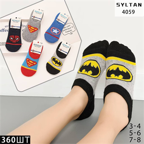 Детские зимние следки махровые Роза Туркан мешками оптом супер геори 4059 18150