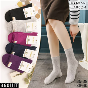 Подростковые носки  махра термо  гладкие высокие зимние ассорти SYLTAN оптом мешками Арт 4062-1 23108
