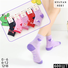 Детские зимние носки махровые тормоза с рисунком ассорти SYLTAN оптом мешками Арт 4081 23109