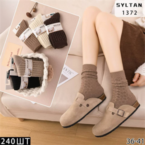 Женские носки зимние термо вязка ассорти Syltan оптом мешками Арт 1372 23112