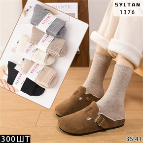 Женские носки зимние пуховые термо гладкие ассорти Syltan оптом мешками Арт 1376 23115