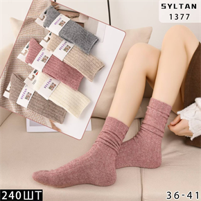 Женские носки зимние шерсть ламы термо вязка ассорти Syltan оптом мешками Арт 1377 23116