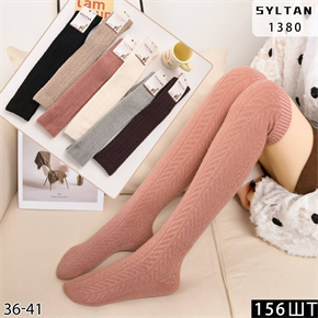 Женские гольфы  термо зимние вязка ассорти SYLTAN оптом мешками Арт 1380 23120