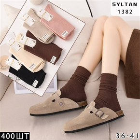 Женские носки зимние шерсть ламы термо гладкие ассорти Syltan оптом мешками Арт 1382 23123