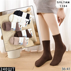 Женские носки зимние шерсть ламы термо гладкие ассорти Syltan оптом мешками Арт 1384 23125