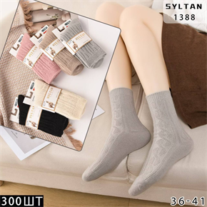 Женские носки зимние шерсть ламы вязка термо ассорти Syltan оптом мешками Арт 1388 23127