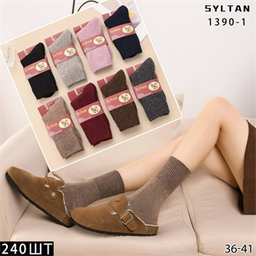 Женские носки зимние собачья шерсть гладкие термо ассорти Syltan оптом мешками Арт 1390-1 23129