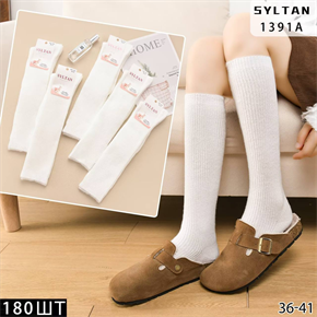 Женские гольфы шерсть ламы термо зимние вязка однотонные белые SYLTAN оптом мешками Арт 1391A 23131