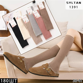 Женские гольфы шерсть ламы термо зимние вязка ассорти SYLTAN оптом мешками Арт 1391 23132