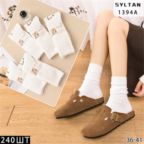 Женские носки зимние шерсть ламы  вязка термо однотонные белые Syltan оптом мешками Арт 1394A 23135