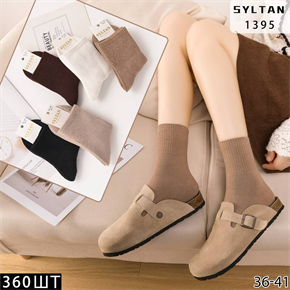 Женские носки зимние махровые  гладкие термо ассорти Syltan оптом мешками Арт 1395 23136