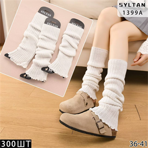 Женские гольфы термо зимние вязка однотонные белые SYLTAN оптом мешками Арт 1399A 23140