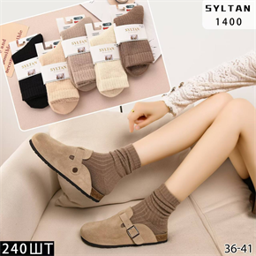 Женские носки зимние верблюжья шерсть вязка термо ассорти Syltan оптом мешками Арт 1400 23142