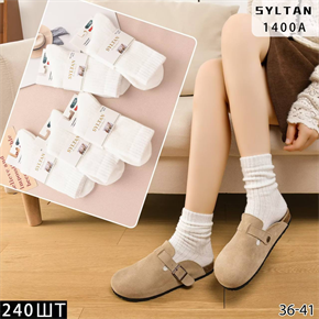Женские носки зимние верблюжья шерсть вязка термо однотонные белые Syltan оптом мешками Арт 1400A 23143