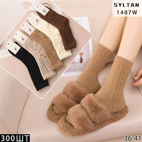Женские носки зимние  шерсть ламы вязка термо ассорти Syltan оптом мешками Арт 1407 23147