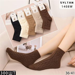 Женские носки зимние  шерсть ламы вязка термо ассорти Syltan оптом мешками Арт 1408 23148
