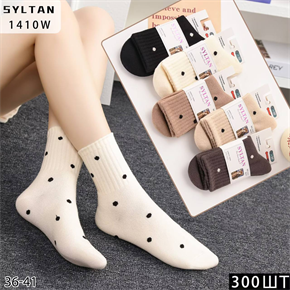 Женские носки зимние  шерсть ламы с рисунком термо ассорти Syltan оптом мешками Арт 1410 23150