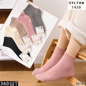 Женские носки зимние шерсть ламы вязка термо ассорти Syltan оптом мешками Арт 1430 23169