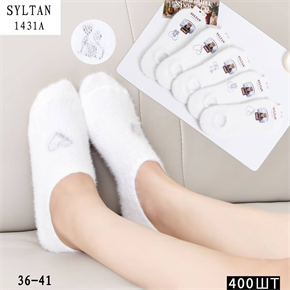 Женские носки зимние короткие норка  шерсть термо однотонные белыеSyltan оптом мешками Арт 1431A 23171
