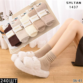 Женские носки зимние шерсть ламы термо ассорти Syltan оптом мешками Арт 1437 23177