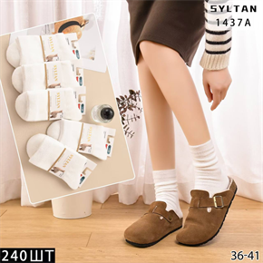 Женские носки зимние шерсть ламы термо гладкие однотонные белые Syltan оптом мешками Арт 1437A 23178