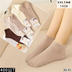 Женские носки зимние шерсть ламы термо гладкие ассорти Syltan оптом мешками Арт 1438 23179