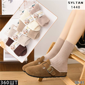 Женские носки зимние шерсть ламы термо вязка ассорти Syltan оптом мешками Арт 1440 23182