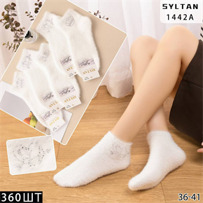Женские носки зимние норка шерсть термо пушистые однотонные белые Syltan оптом мешками Арт 1442A 23184