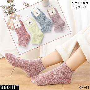 Женские носки зимние вязка соболь средней длины Syltan оптом мешками арт 1295-1 23188