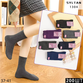 Женские носки зимние махровые гладкие термо  ассорти Syltan оптом мешками Арт 1304 23189