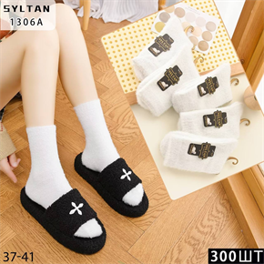 Женские носки зимние соболь белые Syltan оптом мешками арт 1306А 1306А