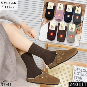 Женские носки зимние гладкие термо слабая резинка ассорти Syltan оптом мешками Арт 1314-2 23191