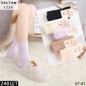 Женские носки зимние шерсть ламы вязка термо ассорти Syltan оптом мешками Арт 1324 23193