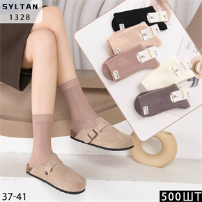 Женские носки зимние шерсть ламы вязка термо ассорти Syltan оптом мешками Арт 1328 23194