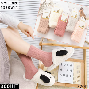 Женские носки шерсть альпаки термо высокие вязка зимние ассорти SYLTAN оптом мешками Арт 1330W-1 23195