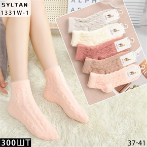 Женские носки шерсть альпаки термо высокие вязка зимние ассорти SYLTAN оптом мешками Арт 1331W-1 23196