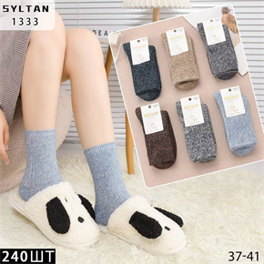Женские носки шерсть ламы термо высокие вязка зимние ассорти SYLTAN оптом мешками Арт 1333 23198