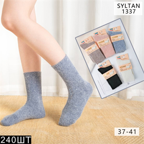 Женские носки термо высокие гладкие зимние ассорти SYLTAN оптом мешками Арт 1337 23201