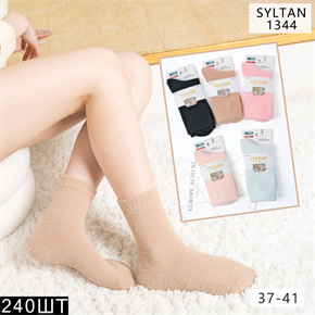 Женские носки зимние термо высокие гладкие ассорти SYLTAN оптом мешками Арт 1344 23203